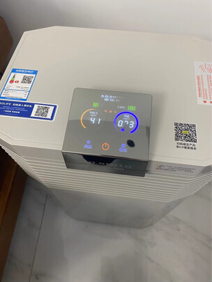 %title插图%num A.O.史密斯 专利甲醛数显 PM2.5数显 除甲醛空气净化器 高颜值静音 除细菌 除雾霾 PM2.5颗粒物 750C-FP