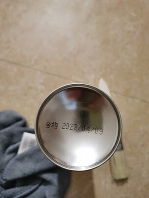 除锈剂