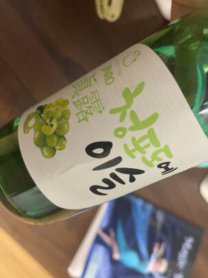 烧酒