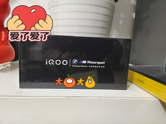 vivoiQOO 9 Pro质量诉说体验后讲一讲感受