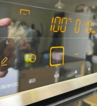 方太ZK-ES1.i|知乎评测：方太蒸烤炸一体机到底质量烂不烂？谁来讲讲体验真相？