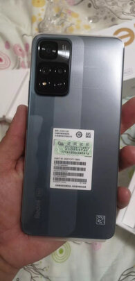 小米Redmi Note 11 Pro 一个月后开始后悔了诉说原因