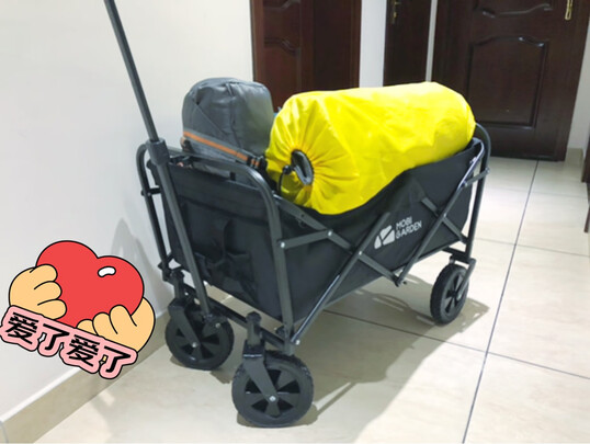 户外露营车