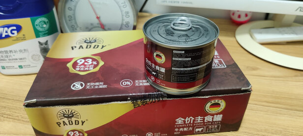 猫粮罐头