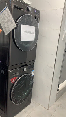 LGLG|参考剖析LGLG 洗衣机FY11WX4+烘干机RC90V9AV2W洗烘套装怎么样?深度测评剖析