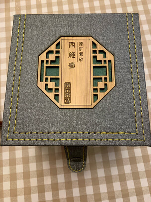 京东京造JZ-HQ002选购容忽然的三大要点