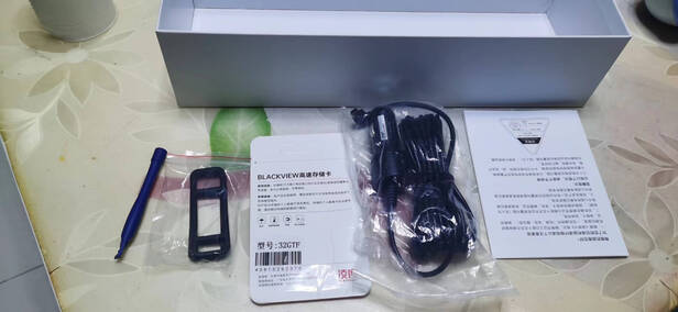 360行车记录仪专用降压线