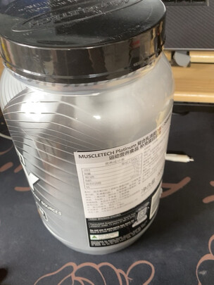 肌肉科技白金乳清蛋白粉固体饮料|参考剖析肌肉科技白金乳清蛋白粉固体饮料 2磅怎么样?深度测评剖析