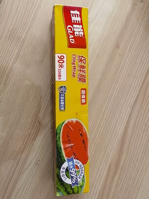 保鲜膜