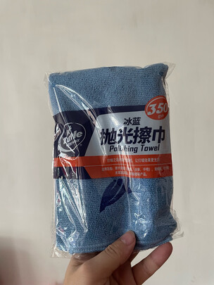 车蜡