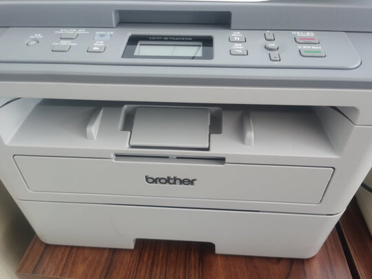 兄弟DCP-B7535DW打印机|兄弟DCP-B7535DW打印机独家揭秘评测真相,不看后悔!