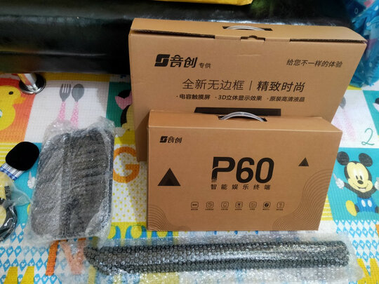 HYUNDAIHY602套装选购容忽然的三大要点