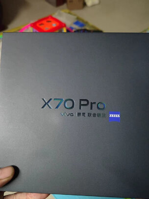 %title插图%num vivo X70 Pro 5nm旗舰芯片 专业影像芯片V1 蔡司光学镜头 120Hz高刷 3200万前置摄像 5G手机 12GB+256GB 星云