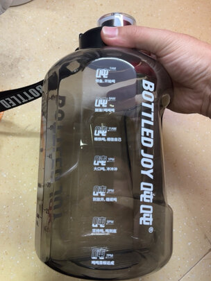 运动水杯