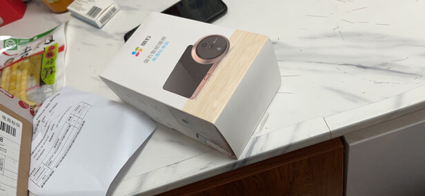 小米米家床头灯2智能台灯怎么样?有实体店吗? - 井贤栋个人博客