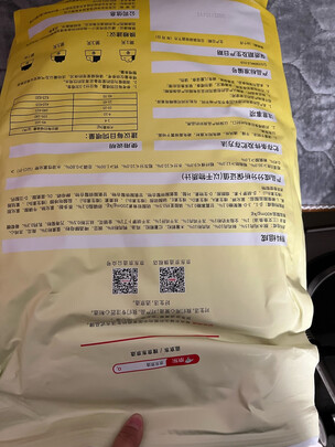狗粮
