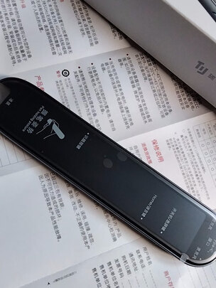 碳氧P010翻译笔|碳氧P010翻译笔好吗？图文评测曝光