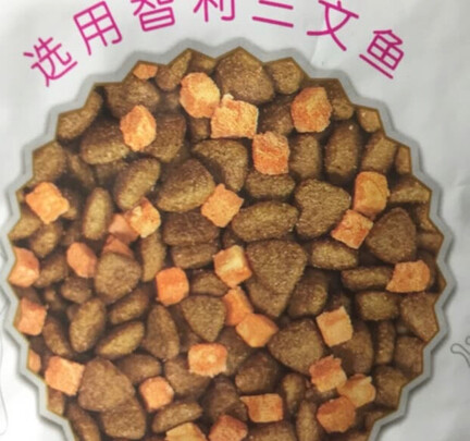 猫粮
