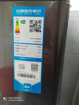 洗衣机|[用户爆料]海尔ES100B26Mate6怎么样？说一说实情真相内幕