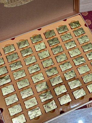 普洱茶