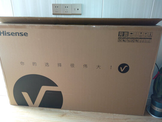 %title插图%num 海信 Vidda 65V3F-PRO 音乐电视1 65英寸 4K超高清 超薄全面屏 3+32G 教育游戏巨幕智慧屏液晶电视以旧换新