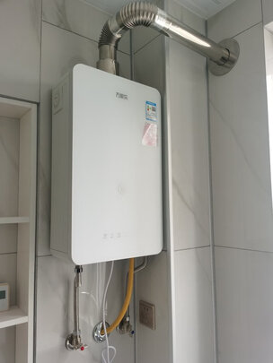 万家乐 16升零冷水燃气热水器一级能效冷凝式天然气热水器智能防冻增压智控JSLQ27-16DLU3