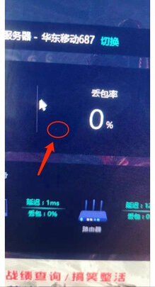 AOCQ27G2S/D一周使用彻底爱上了吗
