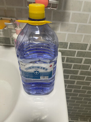酒精喷雾
