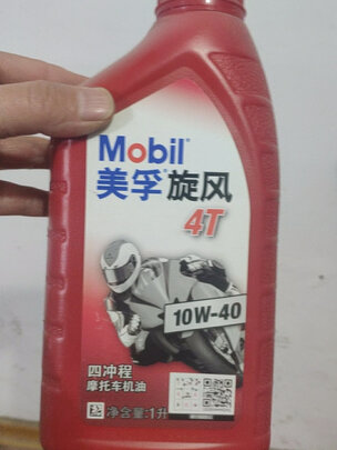 %title插图%num 美孚(Mobil)美孚旋风4T 摩托车机油 四冲程摩托车机油 10W-40 SF级 1L 汽车用品
