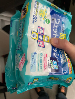 宠物湿巾