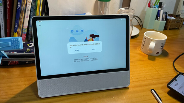 华为BLM-00一个月后开始后悔了诉说原因