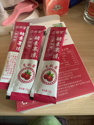果蔬酵素饮