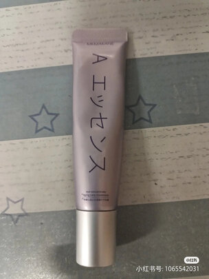 眼部精华