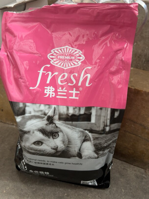 猫粮