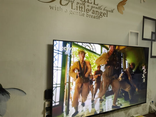 酷开(coocaa)创维电视P3175英寸120Hz防抖4K超清护眼全面屏2+16G游戏投屏液晶平板电视机65以旧换新【75P31】使用感受分享