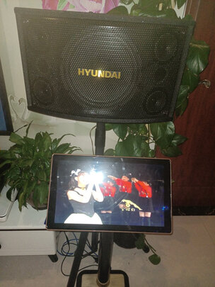 HYUNDAIHY810+AV1100+GB03点歌机|HYUNDAIHY810+AV1100+GB03点歌机到底怎么样，参数如何！
