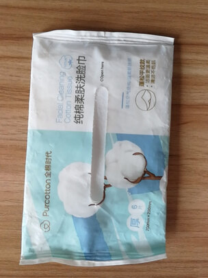 一次性洗脸巾