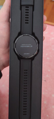 小米BHR5379CN实例评测图文解说