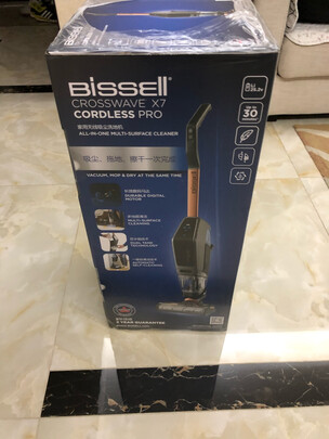 吸尘器|独家剖析必胜智能洗地机怎么样？老实讲上手后悔了？内幕感受真相