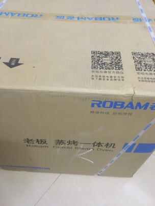 %title插图%num 老板(Robam) 蒸烤箱一体机嵌入式 家用多功能电蒸箱电烤箱二合一 48L超大容量 易清洁陶瓷背板 CQ975