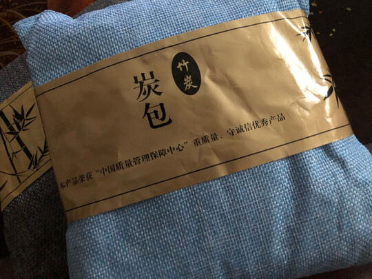 汽车竹炭包