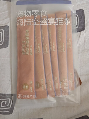 猫条猫零食