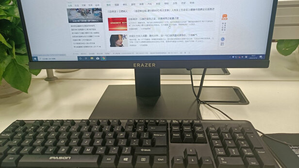 显示器|客观评价联想D2221H显示器怎么样？上手三周说真相