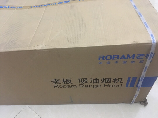 %title插图%num 老板(Robam)三面拢烟聪明的变频抽油烟机燃气灶烟灶套装23风量侧吸吸油烟机灶具28D3S+57B2天然气