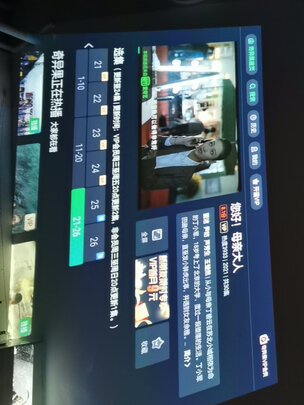 米家MJTYYQCB02FM极度喜欢感受反馈