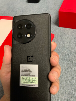 游戏手机