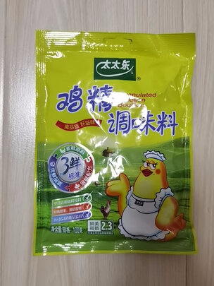 一:选购太太乐鸡精建议