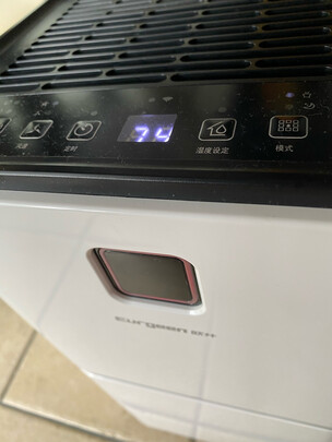 欧井OJ-135E除湿机|欧井OJ-135E除湿机怎么样上手一周说讲感受