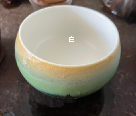 茶杯