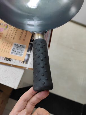 不粘锅
